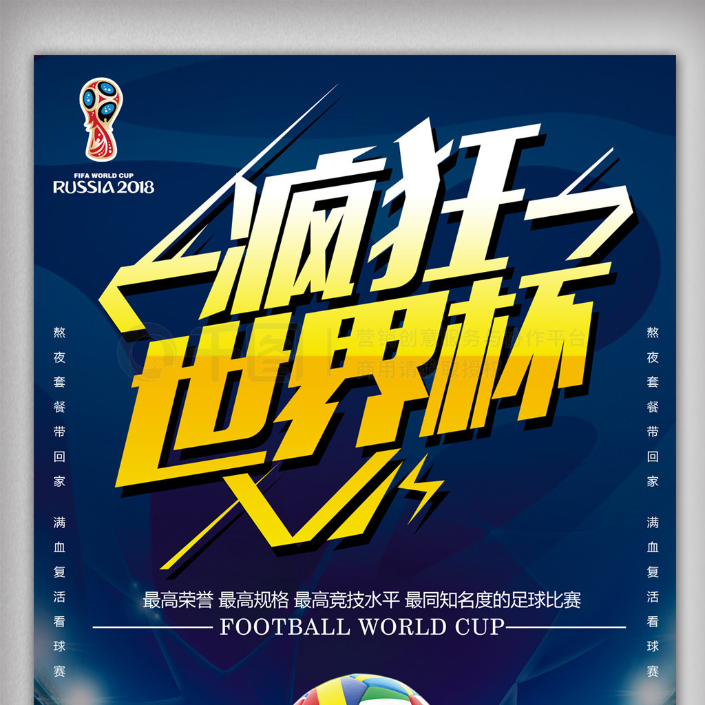 企及這