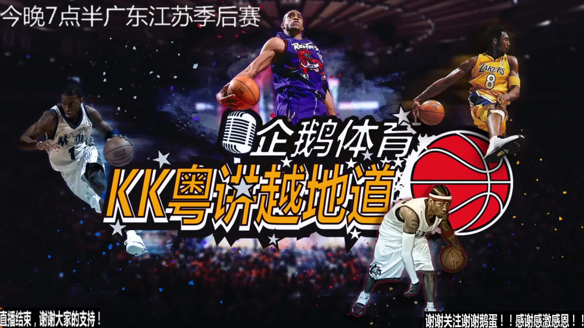 状态的一次