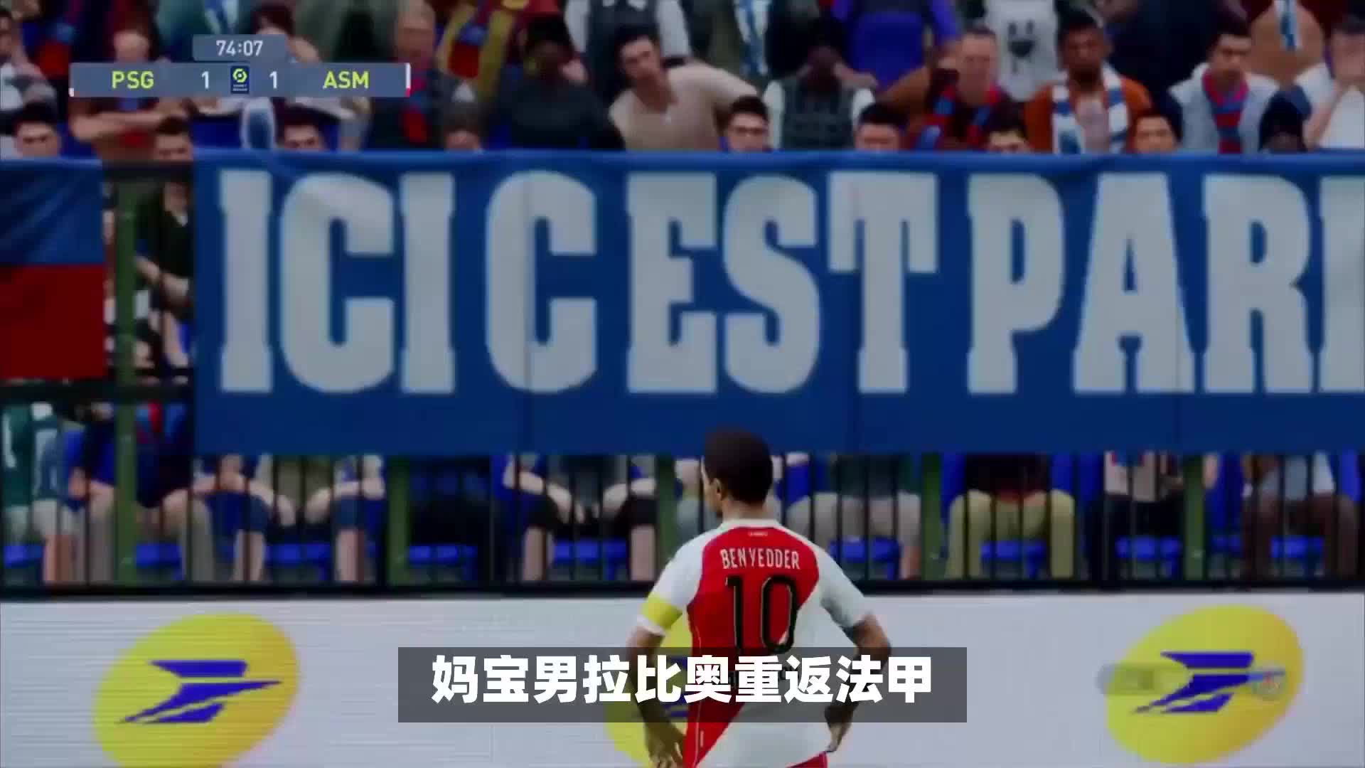 据与案